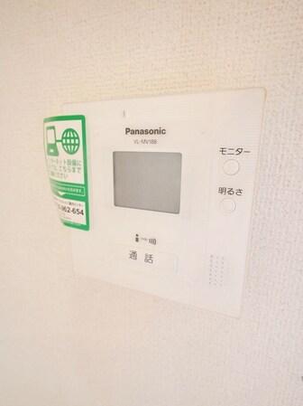 アンソレイユの物件内観写真